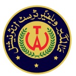 Alamgir